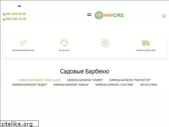 www.mysad.org