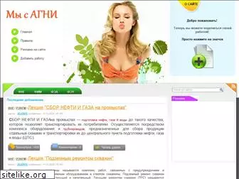 mysagni.ru