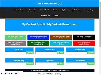 mysarkari-result.com