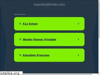 myschoolbinder.com
