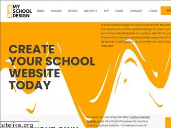 myschooldesign.com