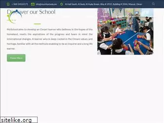 myschooloman.com