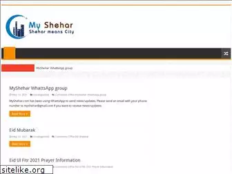 myshehar.com