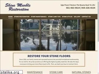 myshinemarble.com