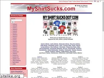 myshirtsucks.com