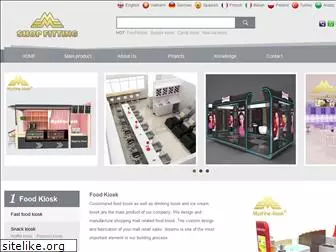 myshowcasekiosk.com