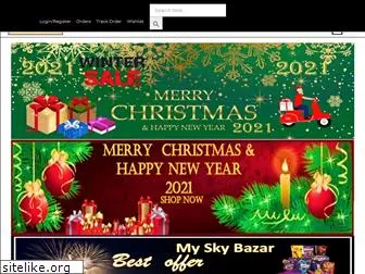 myskybazar.com