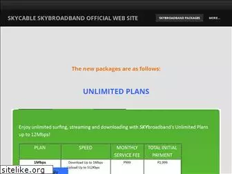 myskybroadband.weebly.com