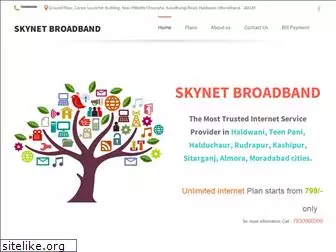 myskynetbroadband.com