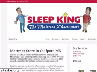 mysleepking.com