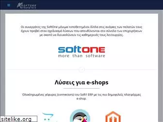 mysoftone.gr