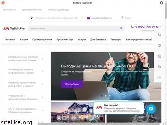 mysoftpro.ru