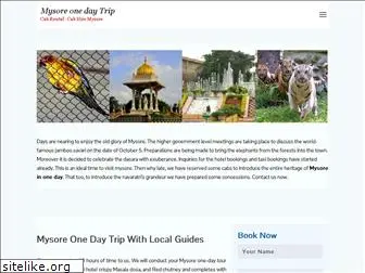 mysoreonedaytrip.com