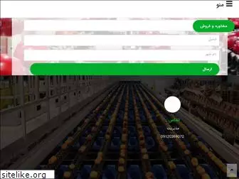 mysorting.ir