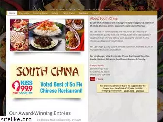 mysouthchina.com