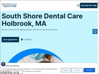 mysouthshoredentist.com