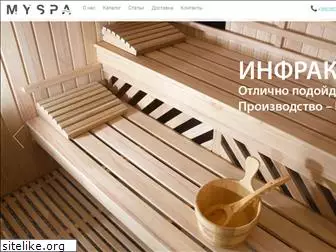 myspa.com.ua