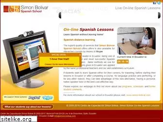 myspanishschool.com