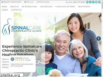 myspinalcare.net