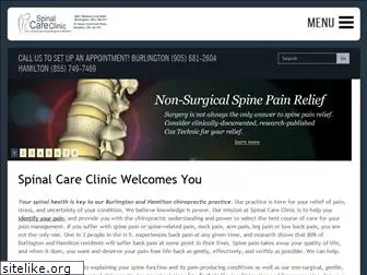 myspinalcareclinic.com