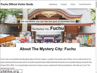 mystery-city-fuchu.jp