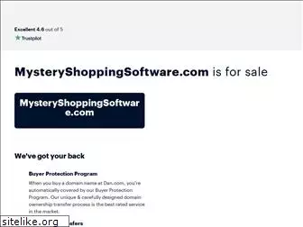 mysteryshoppingsoftware.com