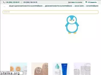Mystoma Ru Интернет Магазин Каталог Mystoma Ru Интернет Магазин Каталог