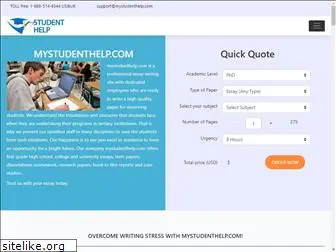 mystudenthelp.com