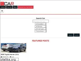 myteamcar.com