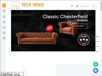 myteckseng.com