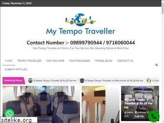 mytempotraveller.com