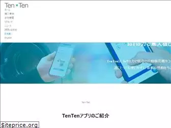 mytenten.com