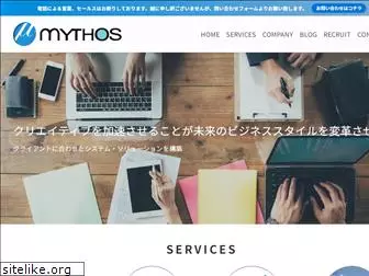 mythos-jp.com