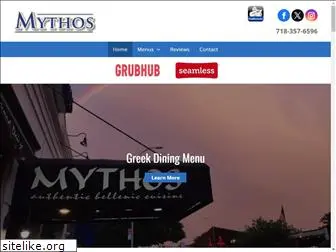 mythosnyc.com