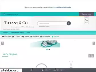 mytiffanyworld.ru