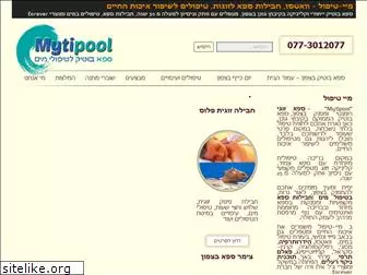 mytipool.com