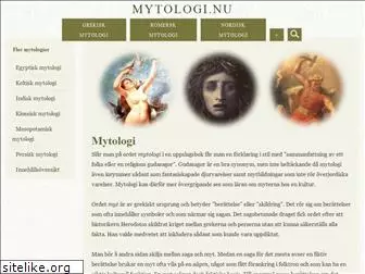 mytologi.nu