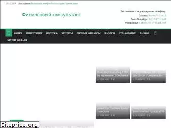 mytopfinance.ru