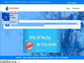 mytotalhelper.com