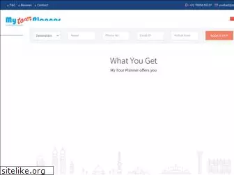 mytourplanner.co.in