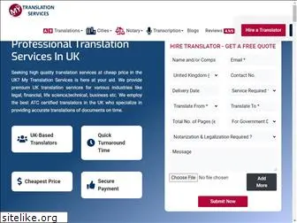 mytranslationservices.com
