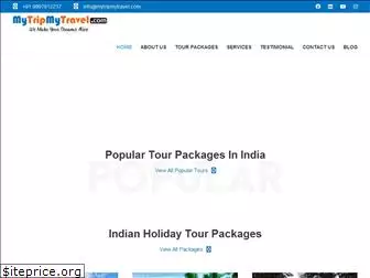 mytripmytravel.com