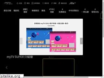 mytvsuper.com