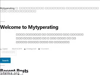 mytyperating.com