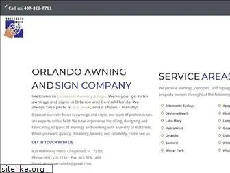 myuniversalawnings.com