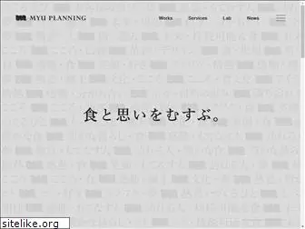 myuplanning.co.jp