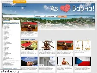 myvarna.info thumbnail