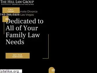 myvegasfamilylaw.com