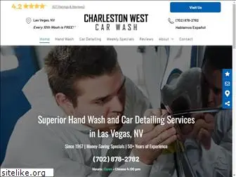 myvegashandwash.com