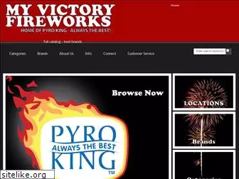 myvictoryfireworks.com